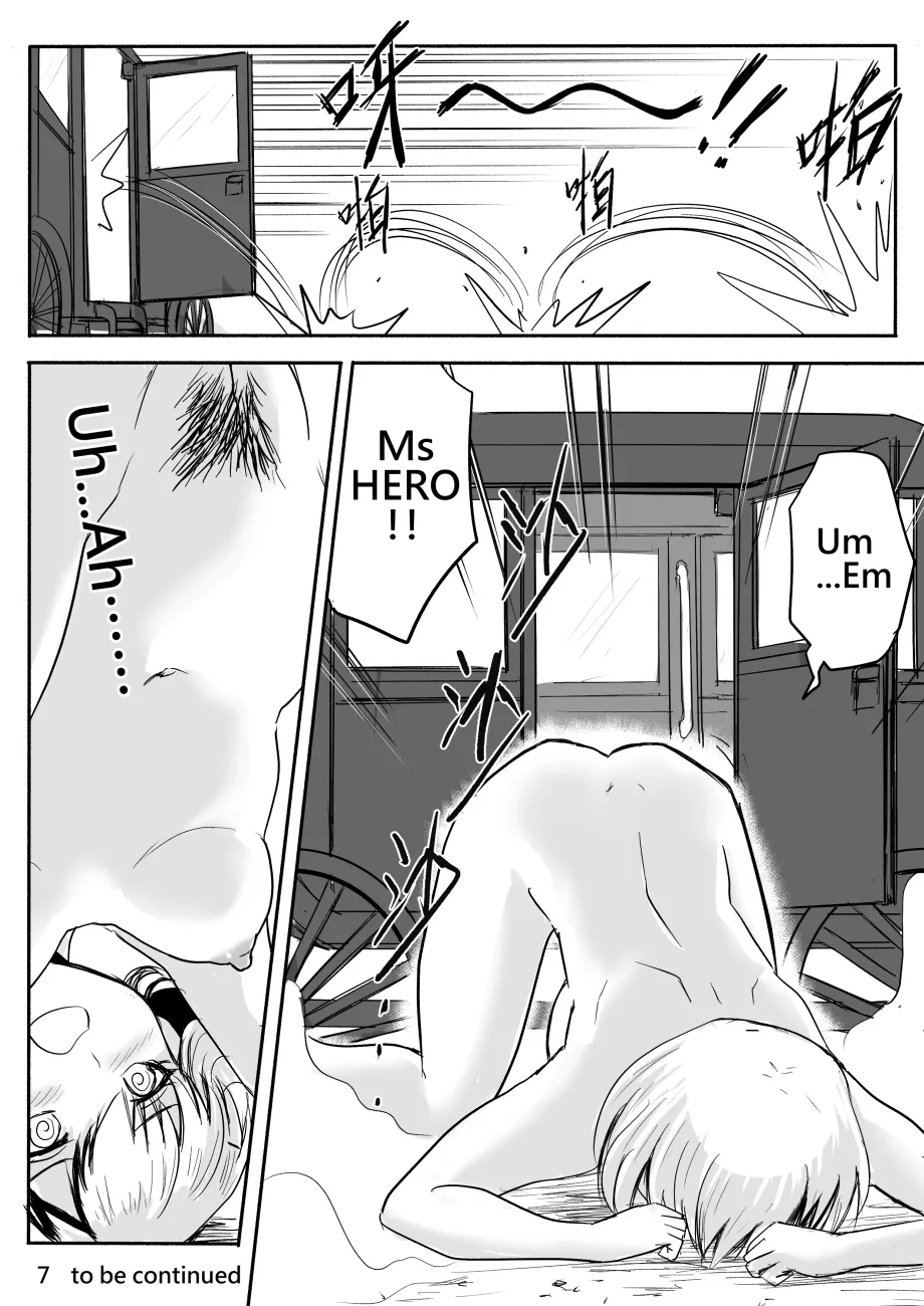 Manga Page 56