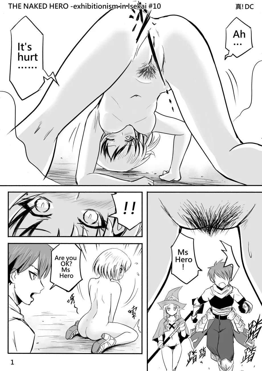 Manga Page 57