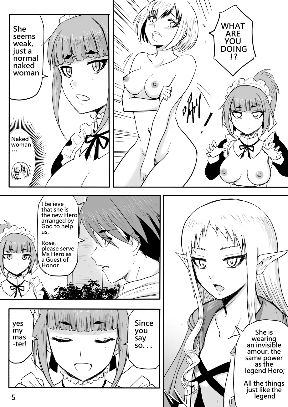 Manga Page 70