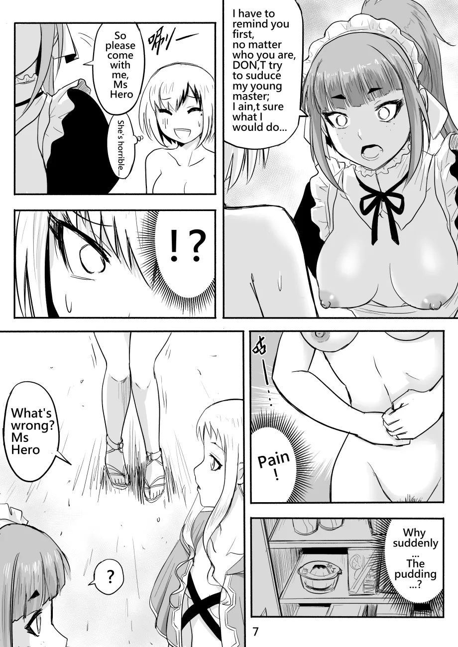 Manga Page 72