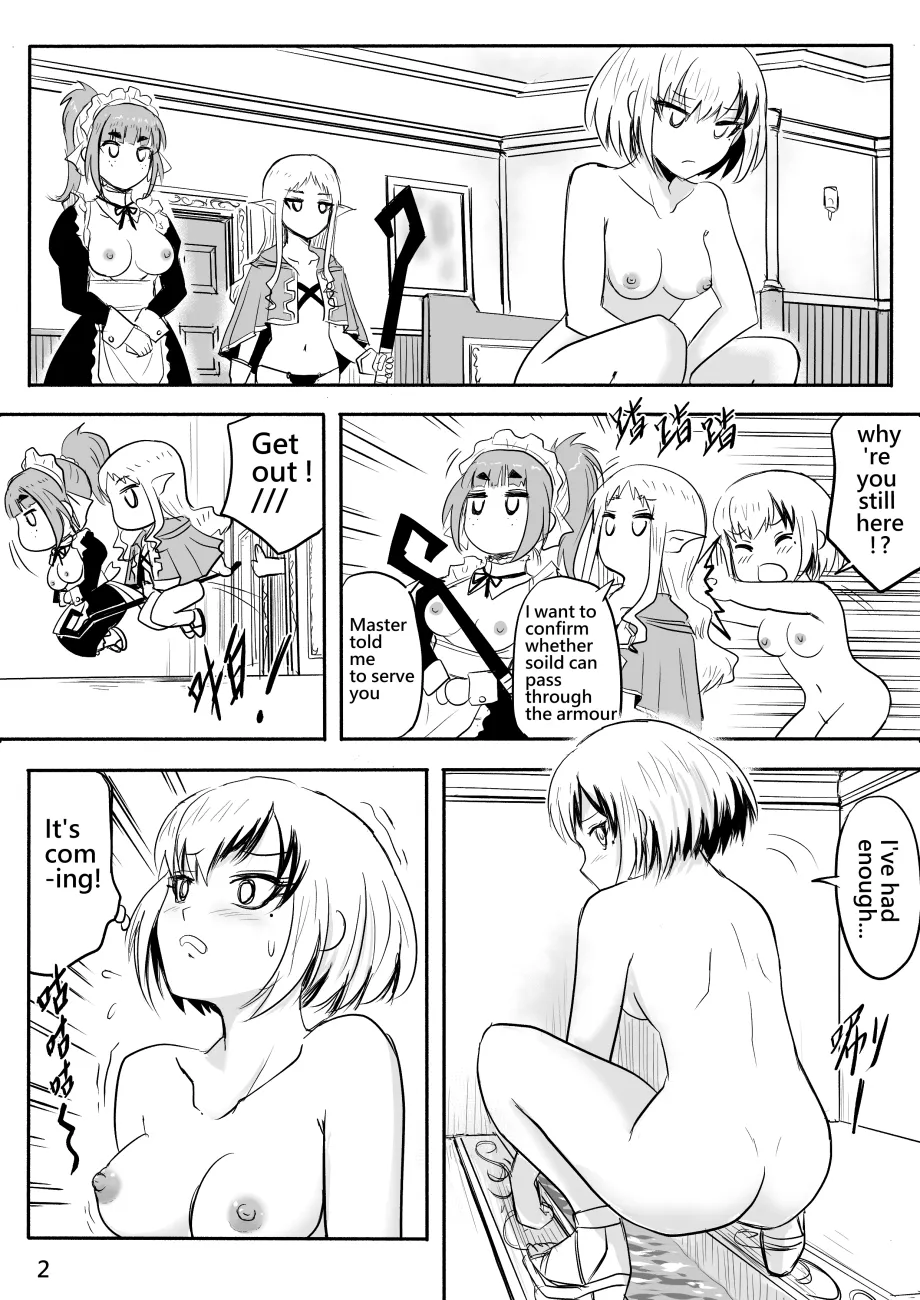 Manga Page 75