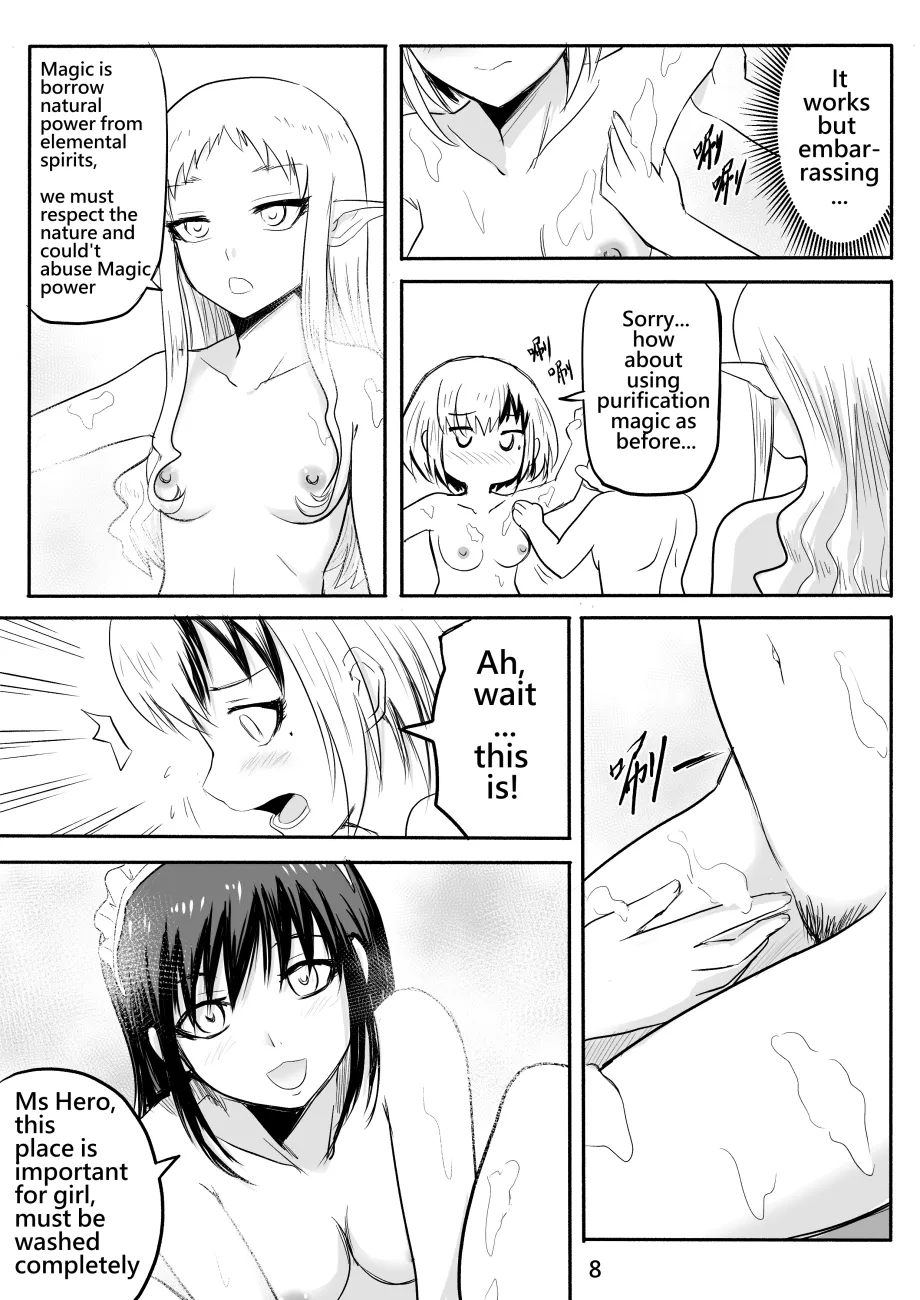 Manga Page 81
