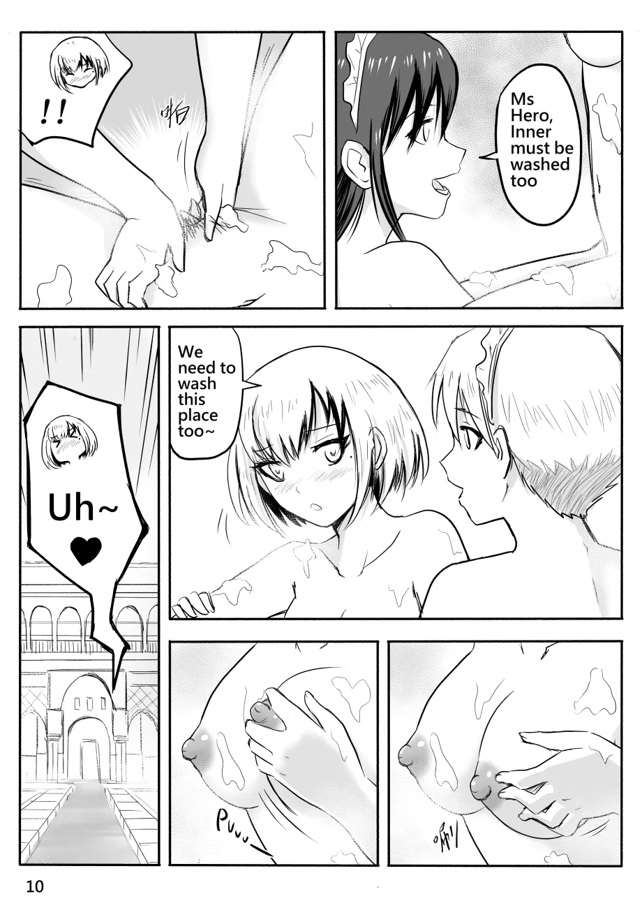 Manga Page 83