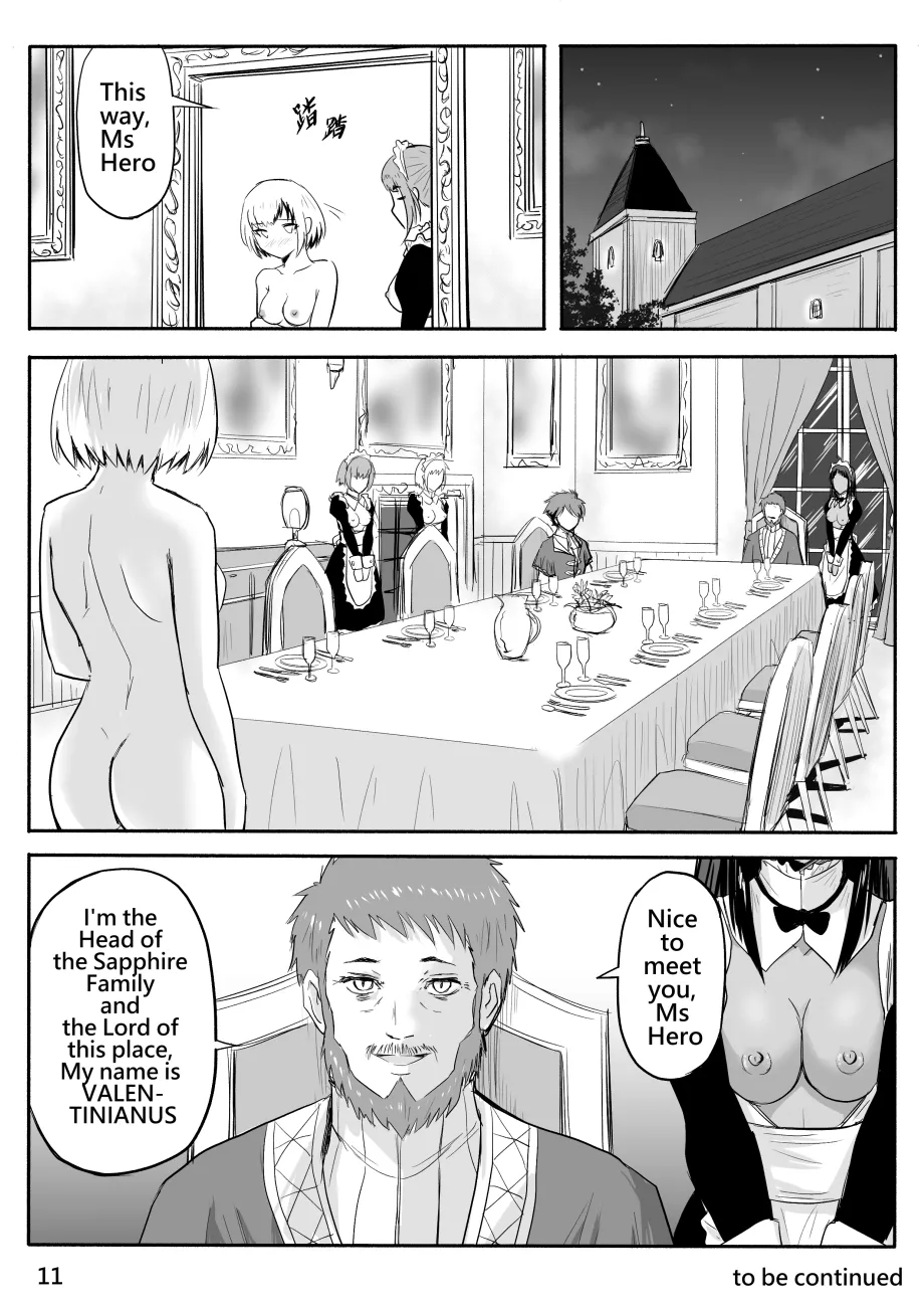 Manga Page 84