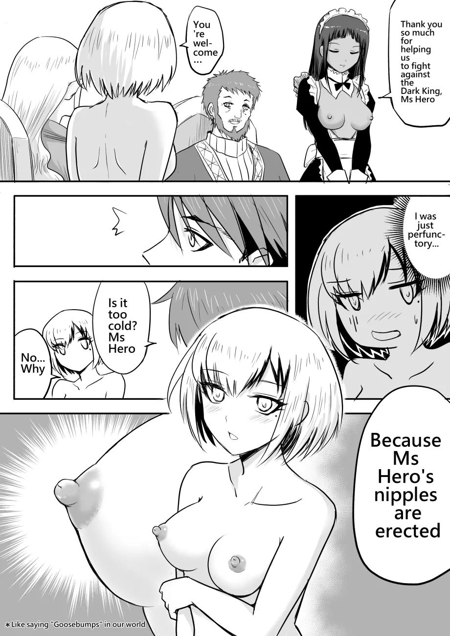 Manga Page 87