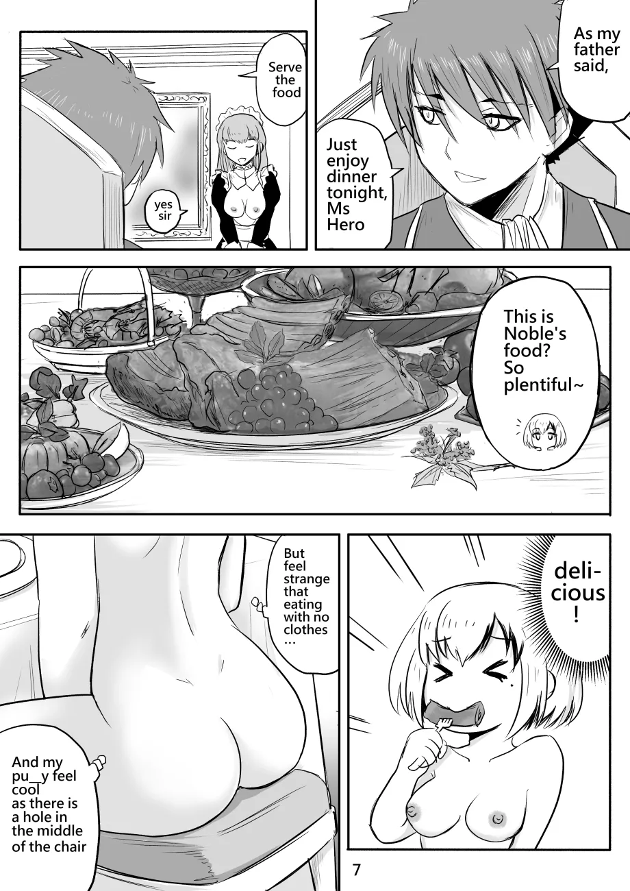 Manga Page 91