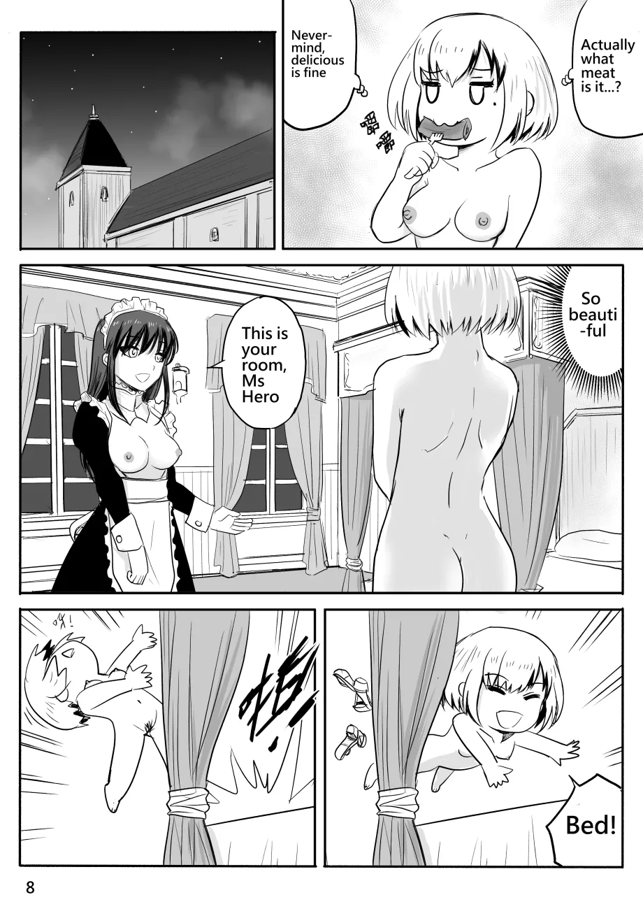 Manga Page 92