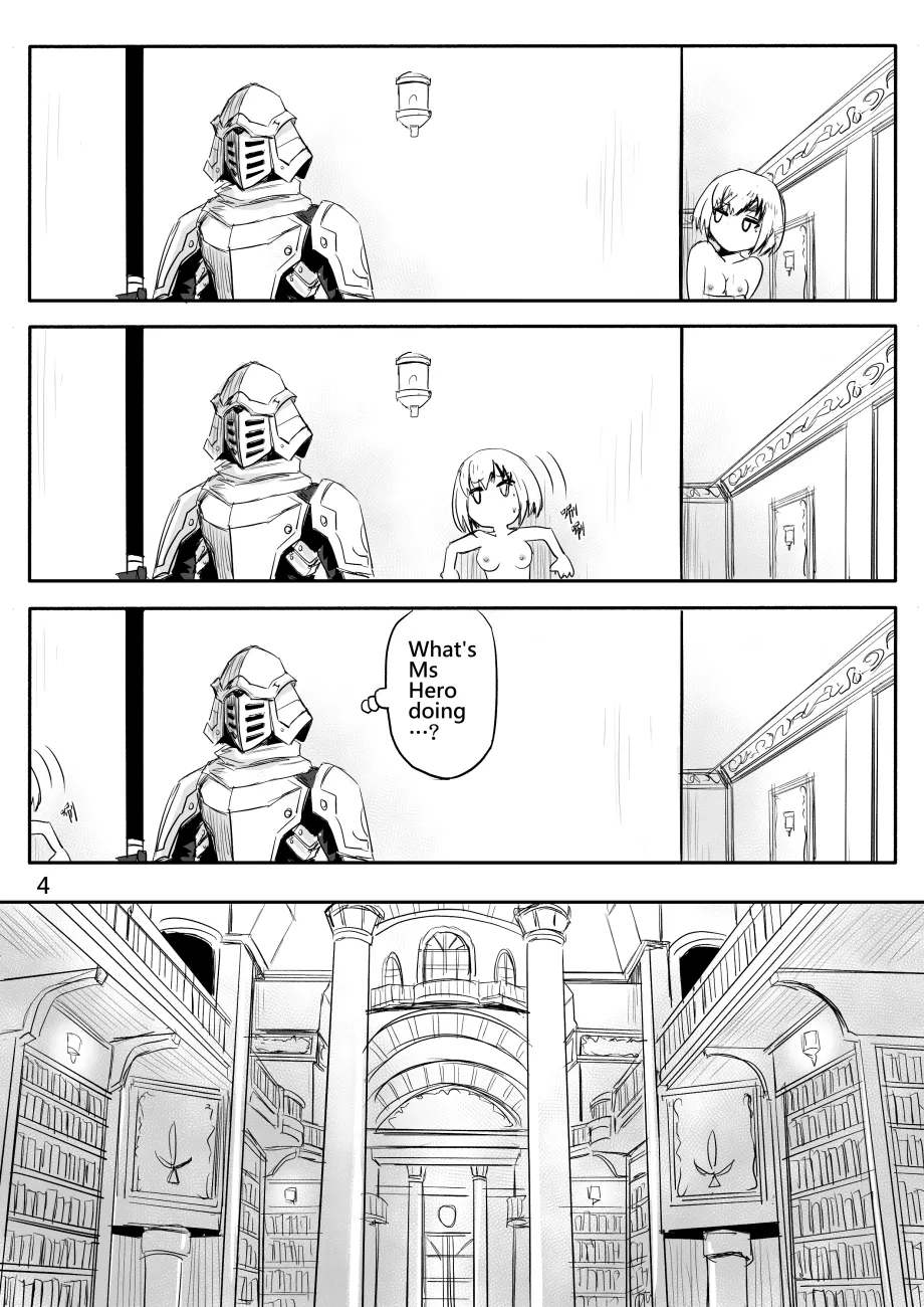 Manga Page 105