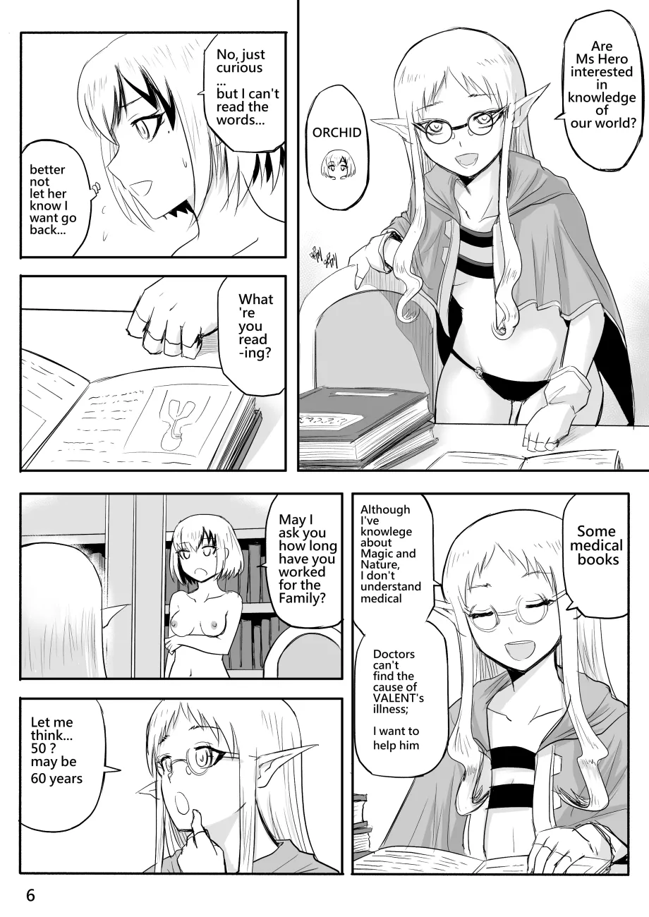 Manga Page 107