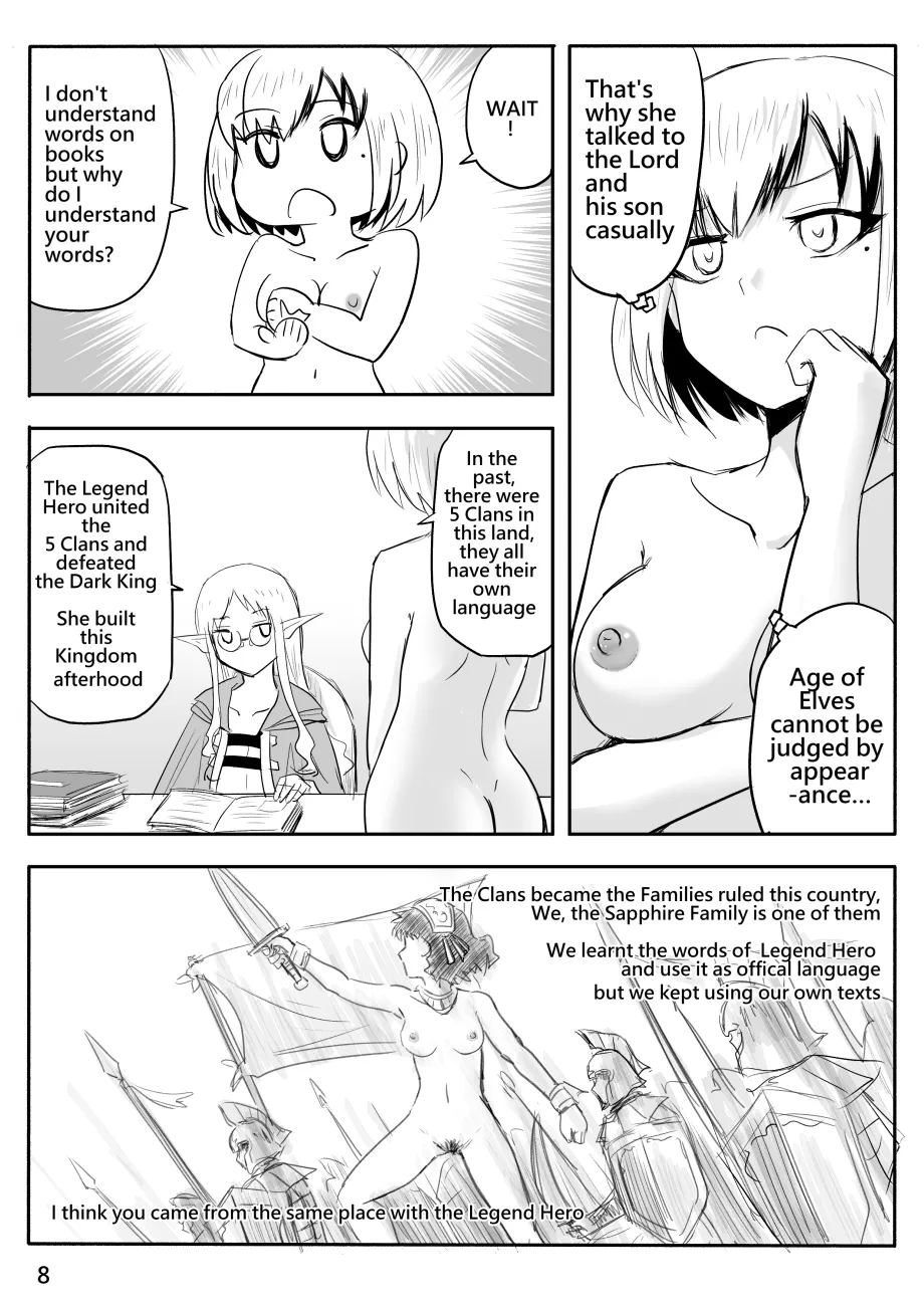 Manga Page 109