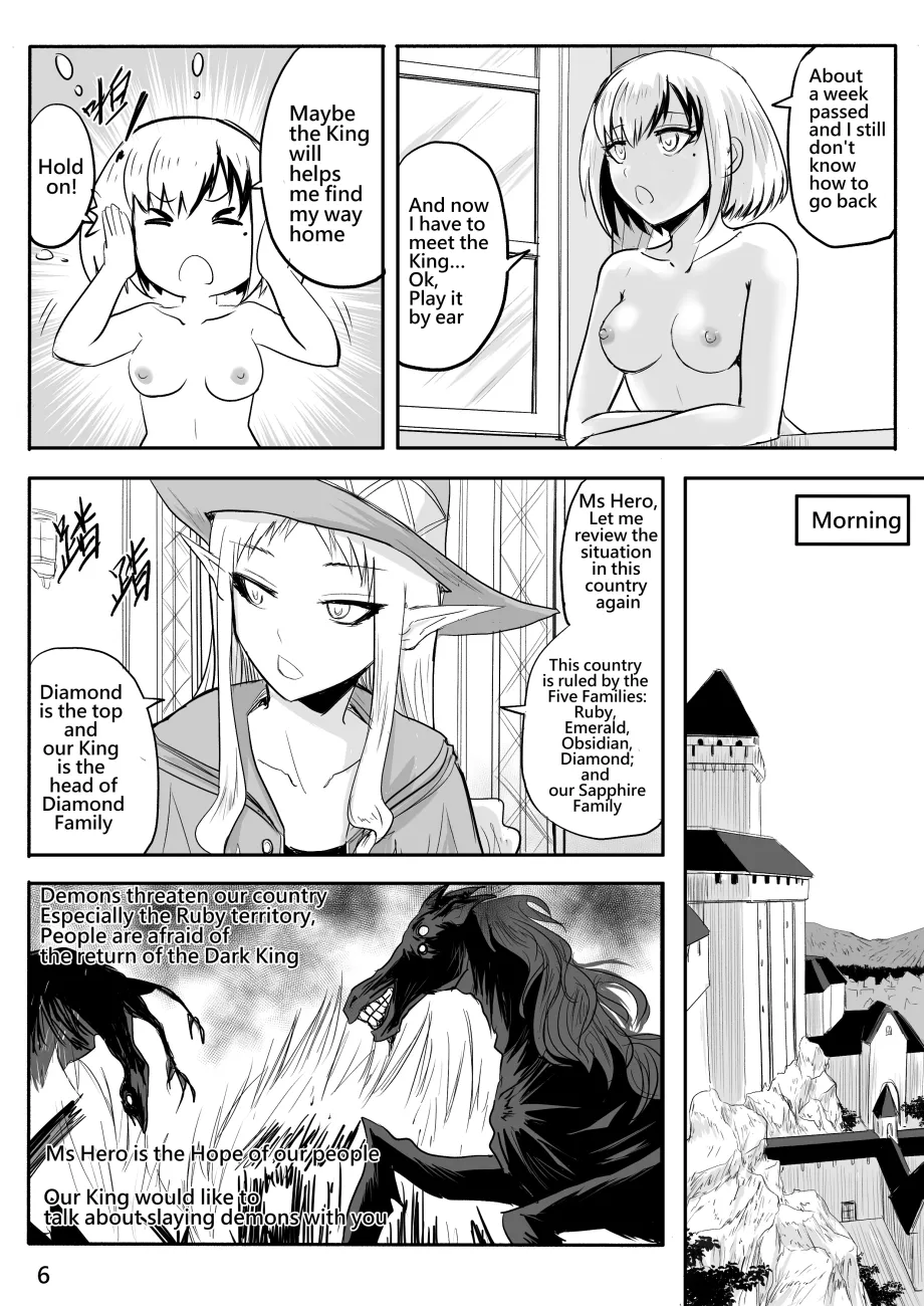 Manga Page 116