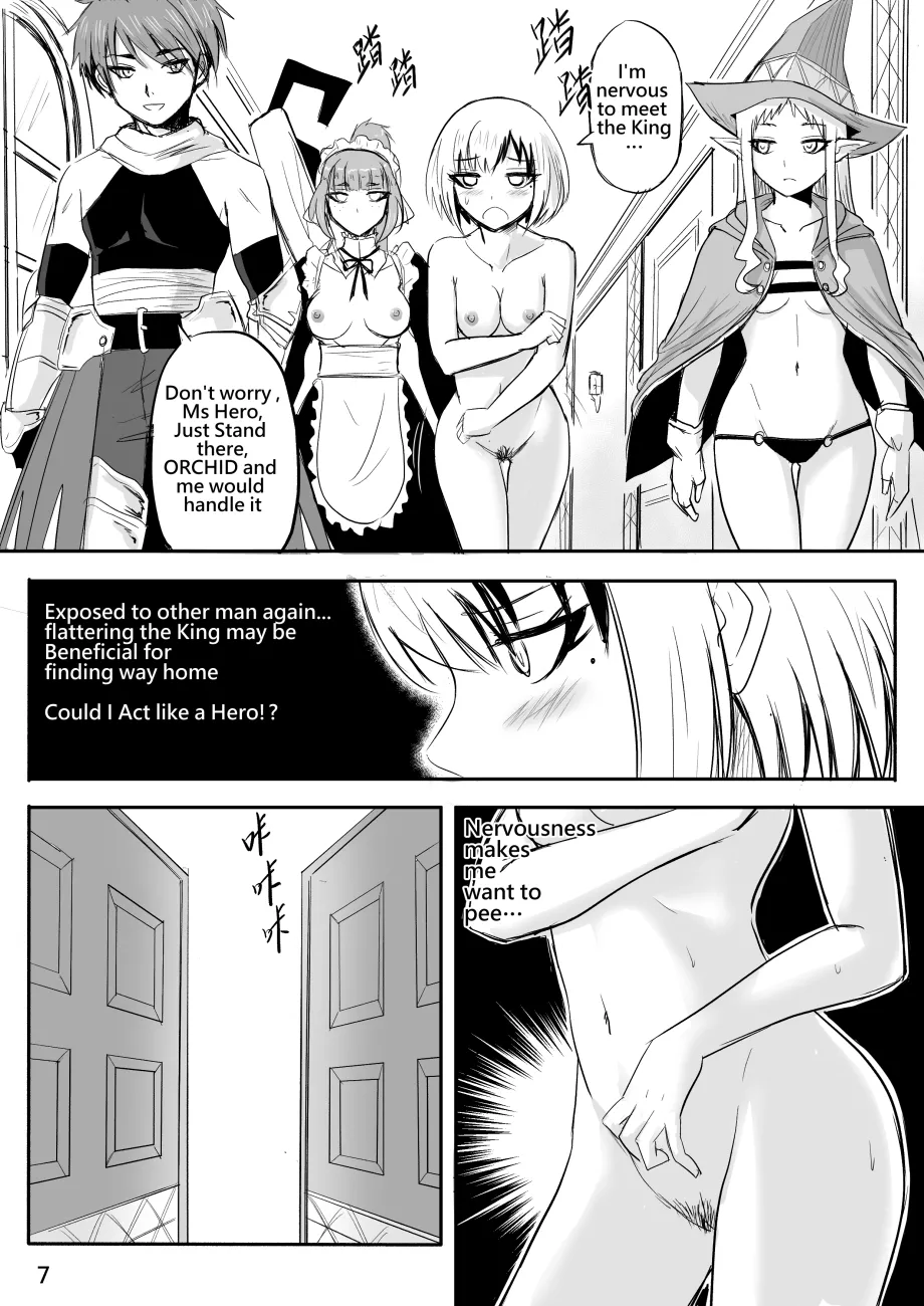 Manga Page 117