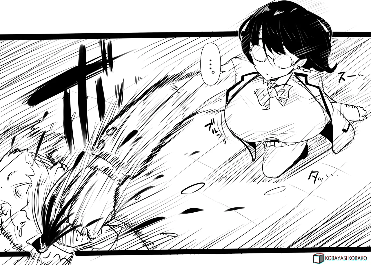 Manga Page 170