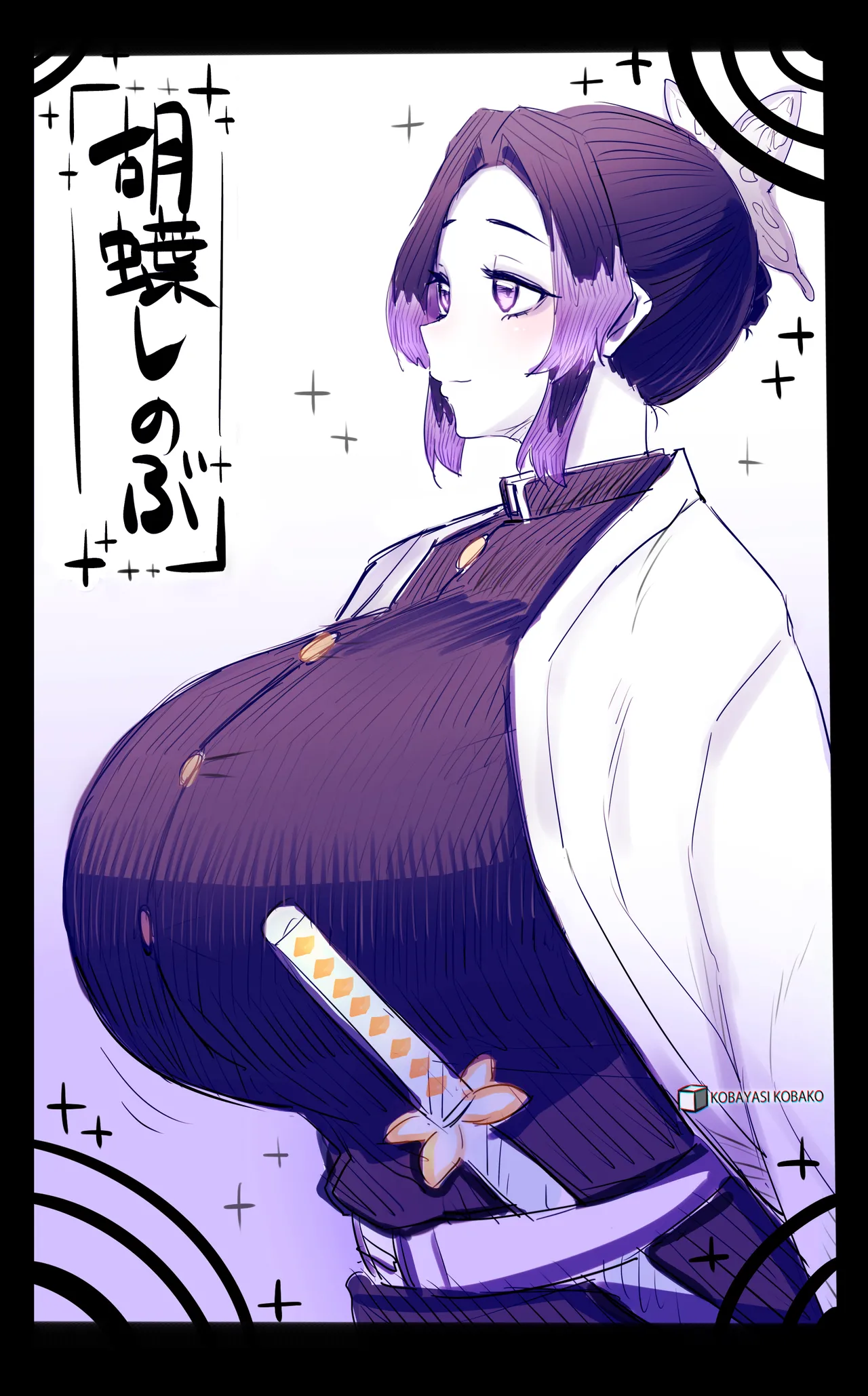 Manga Page 183