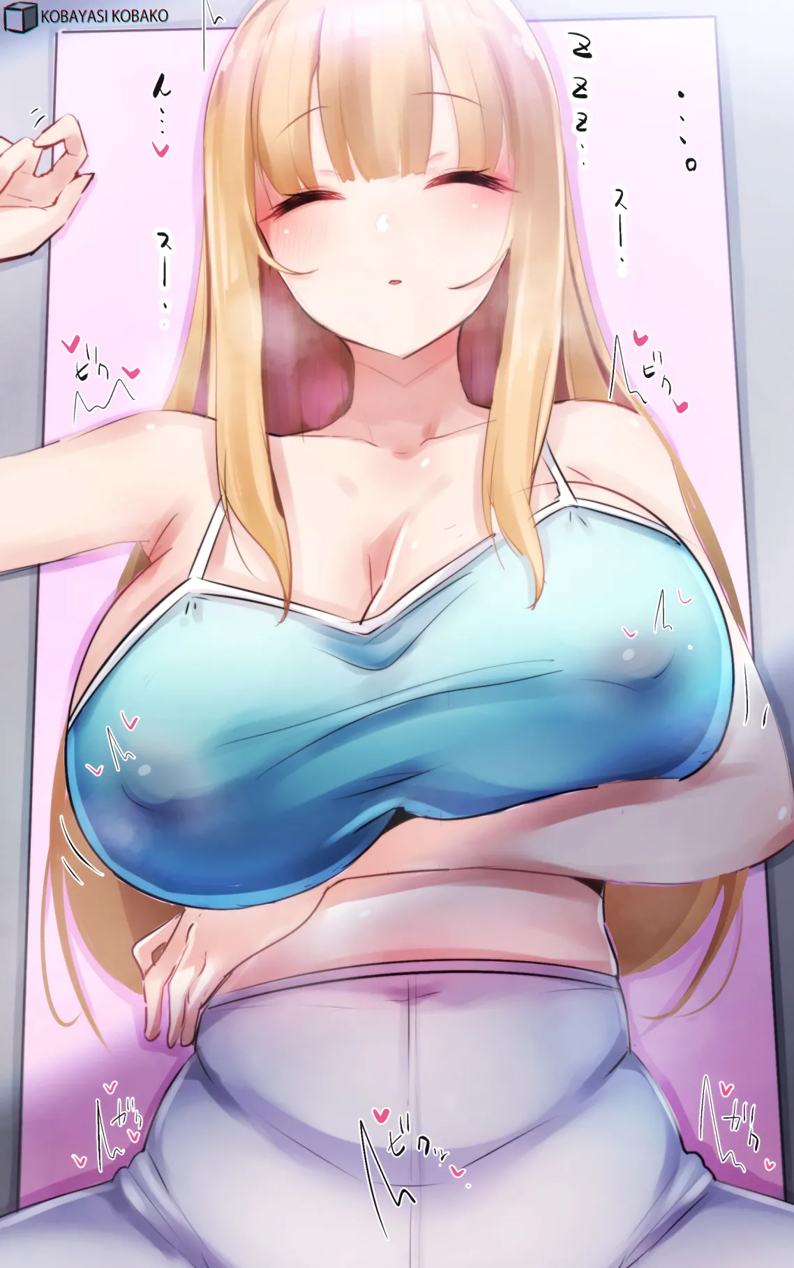 Manga Page 441