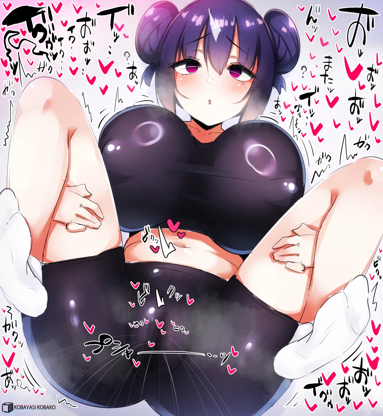 Manga Page 445