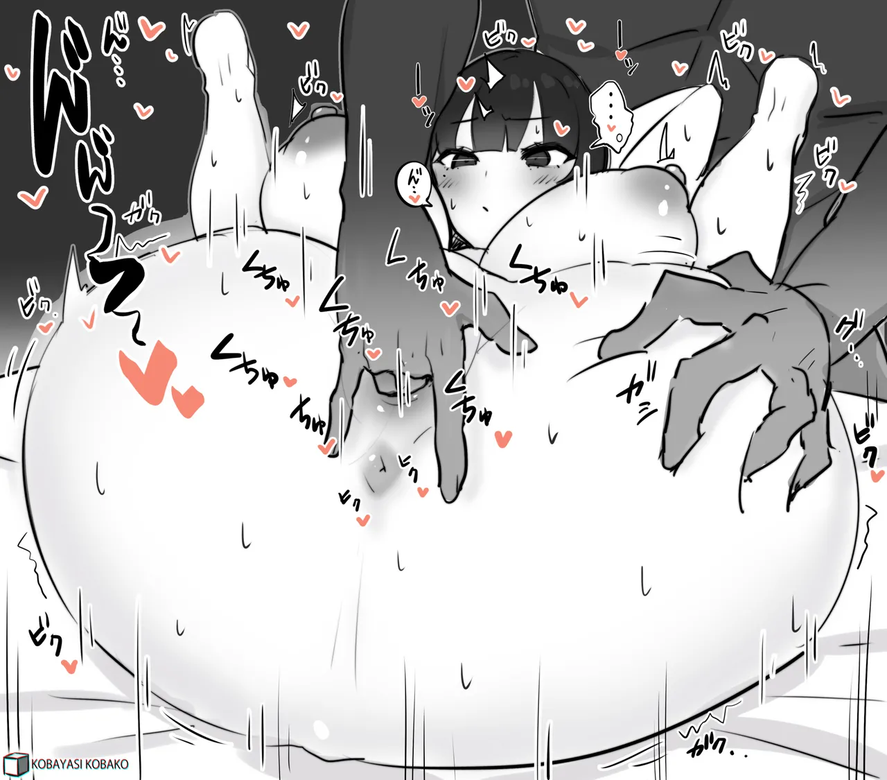 Manga Page 536