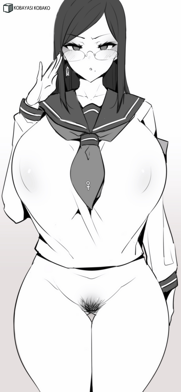 Manga Page 793