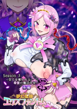 Gallery Cover