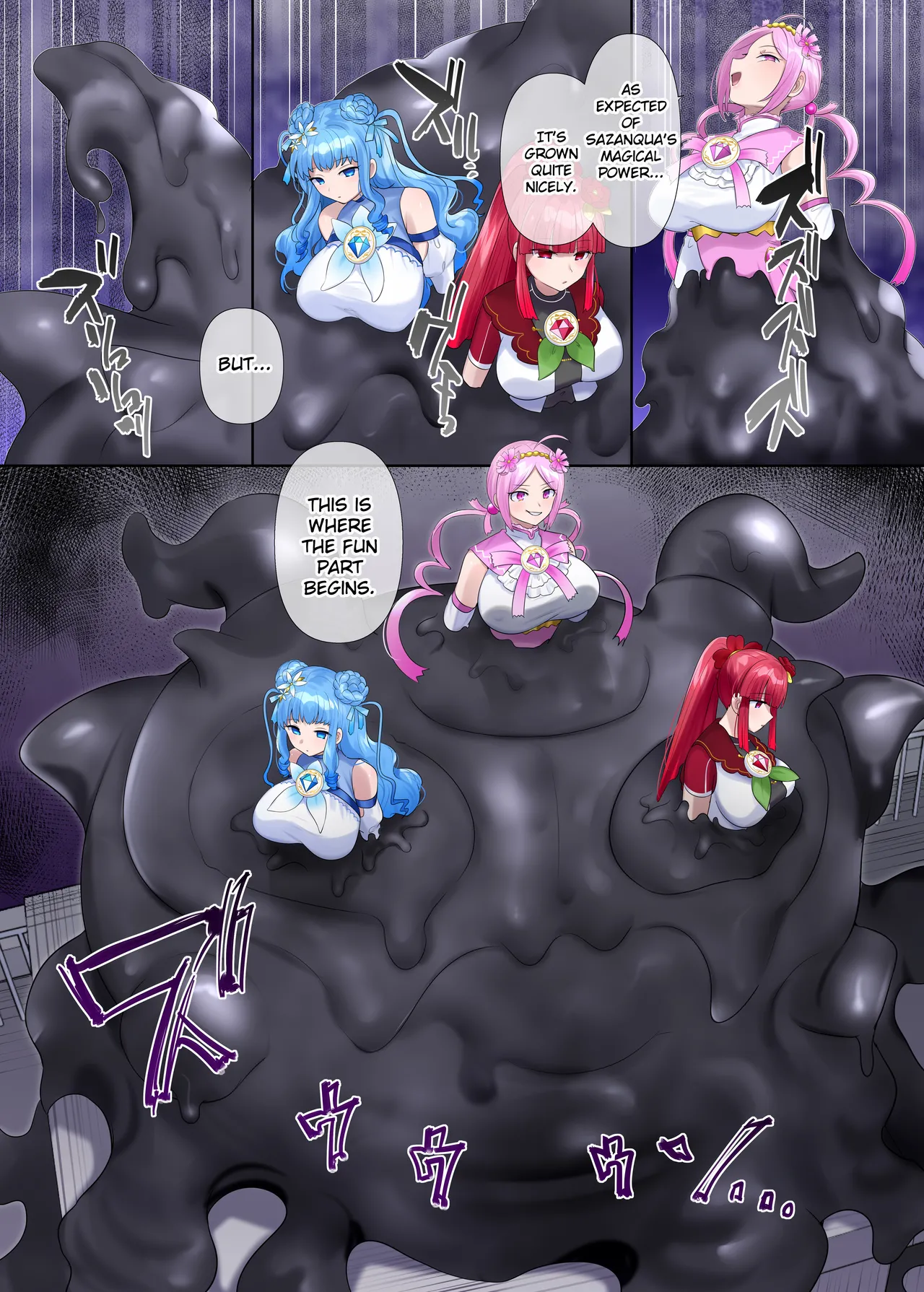 Manga Page 4
