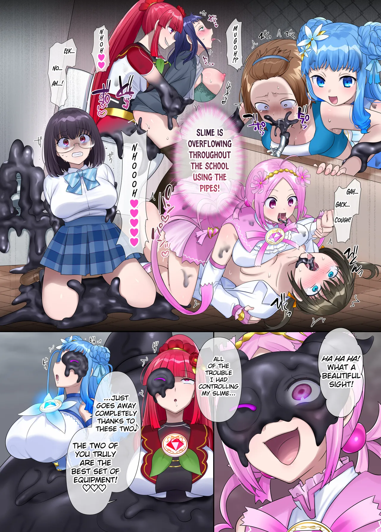 Manga Page 7