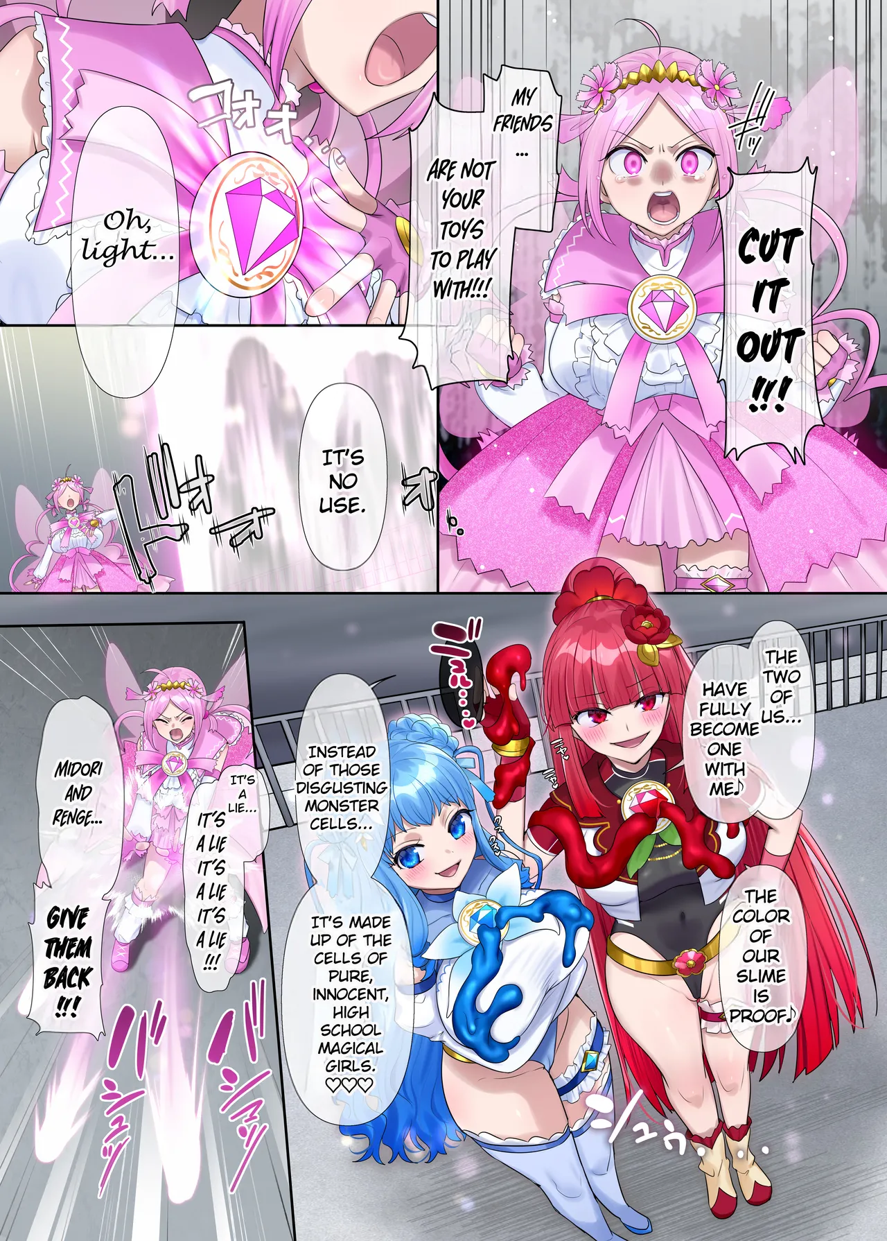 Manga Page 16