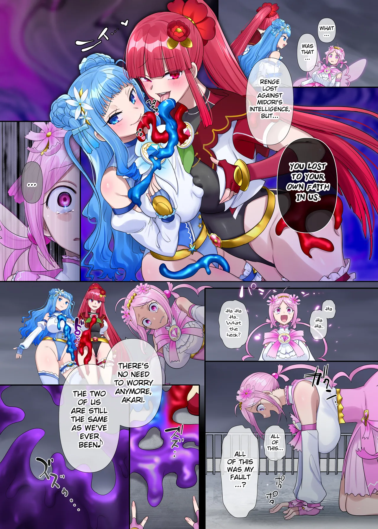 Manga Page 18
