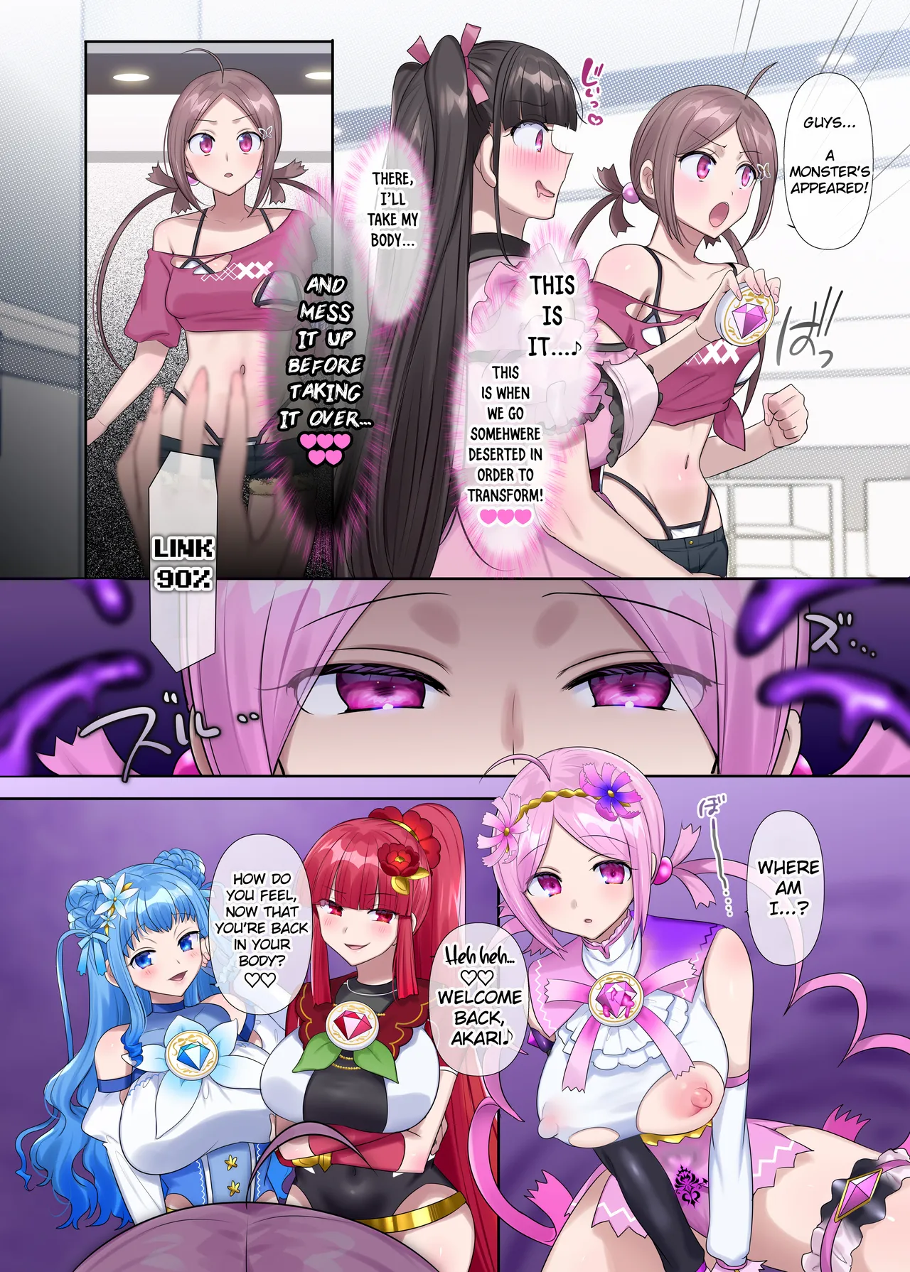 Manga Page 29