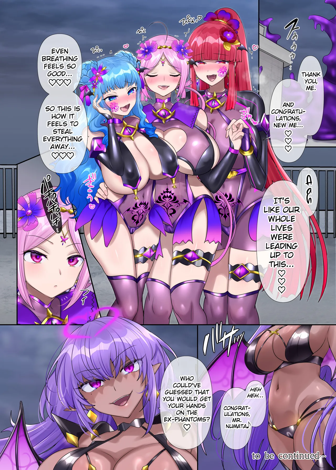 Manga Page 45