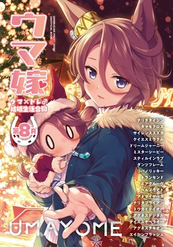 Gallery Cover