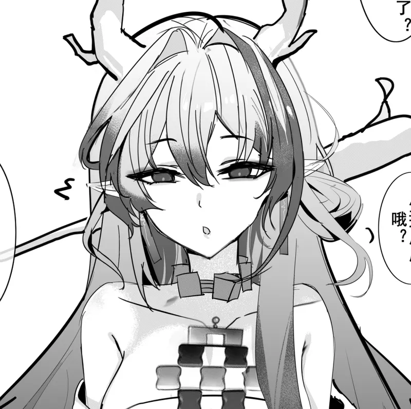 Manga Page 73