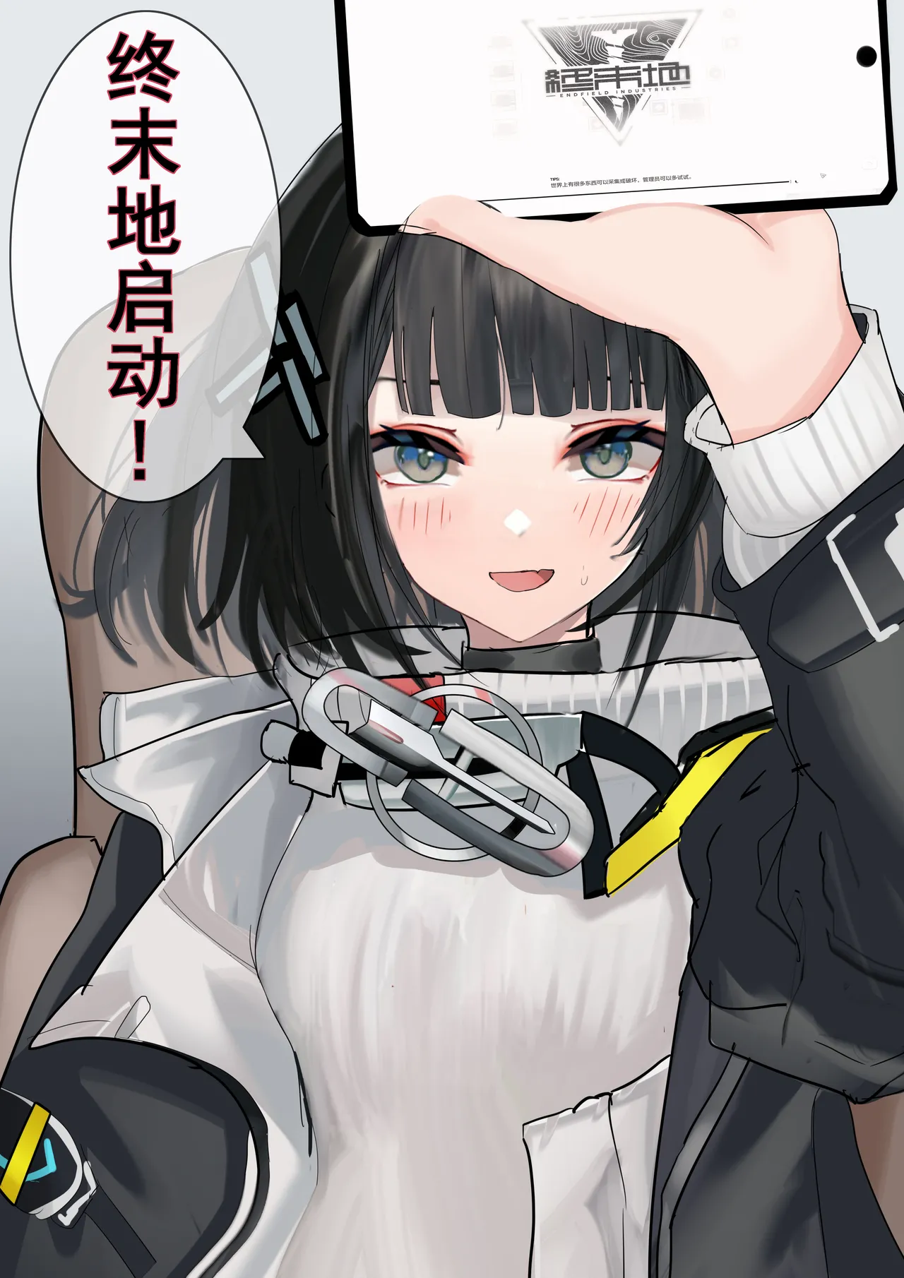 Manga Page 137
