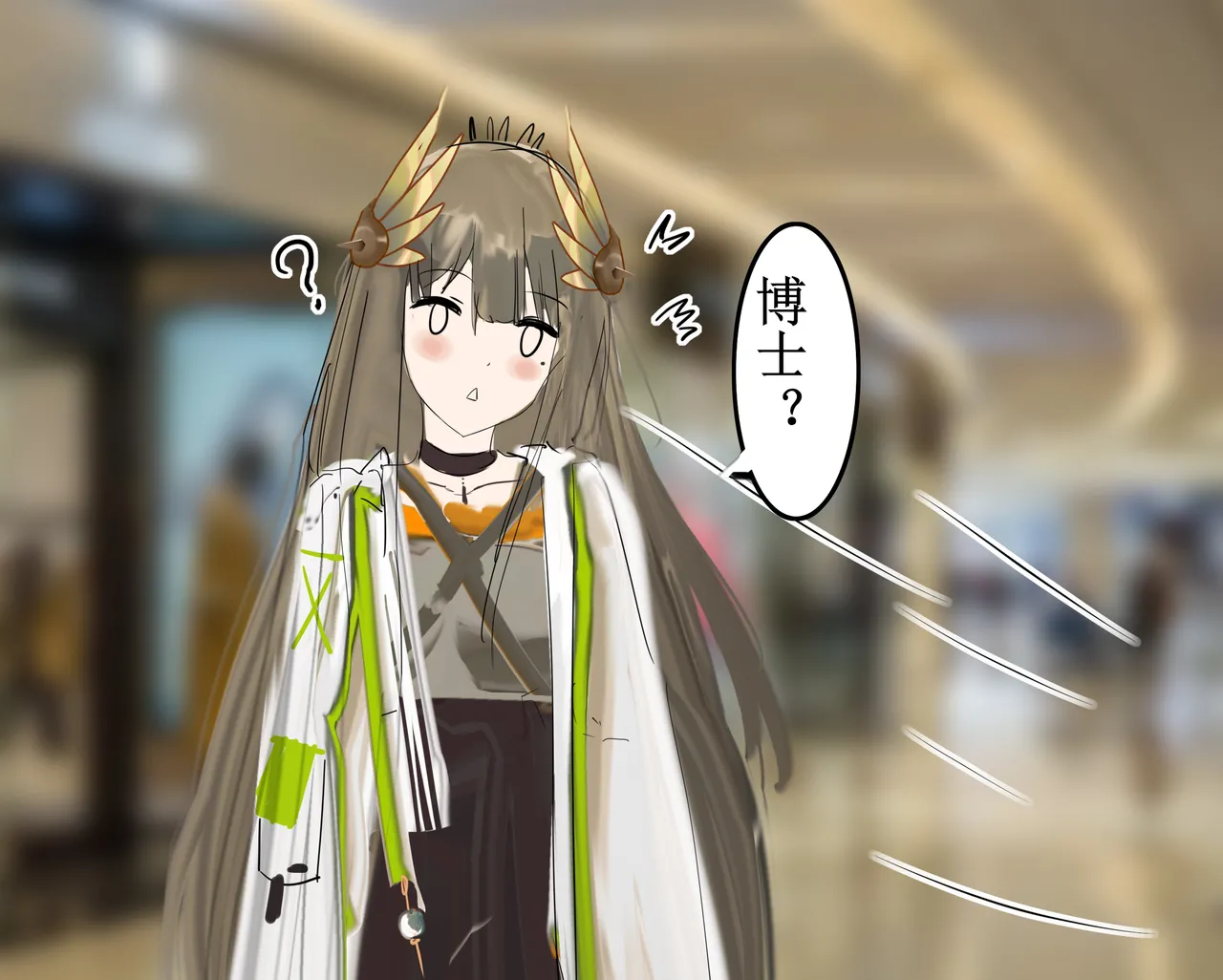 Manga Page 178