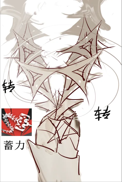 Manga Page 273