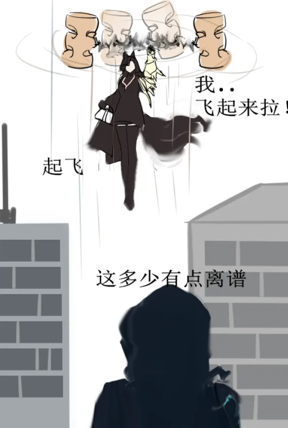 Manga Page 275