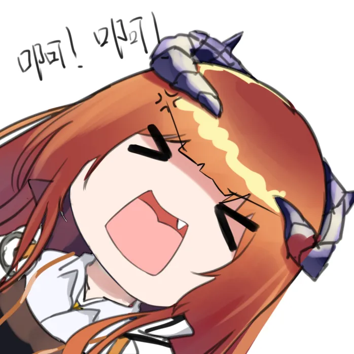 Manga Page 716