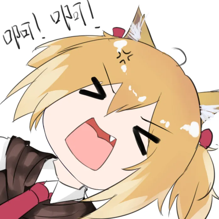 Manga Page 813
