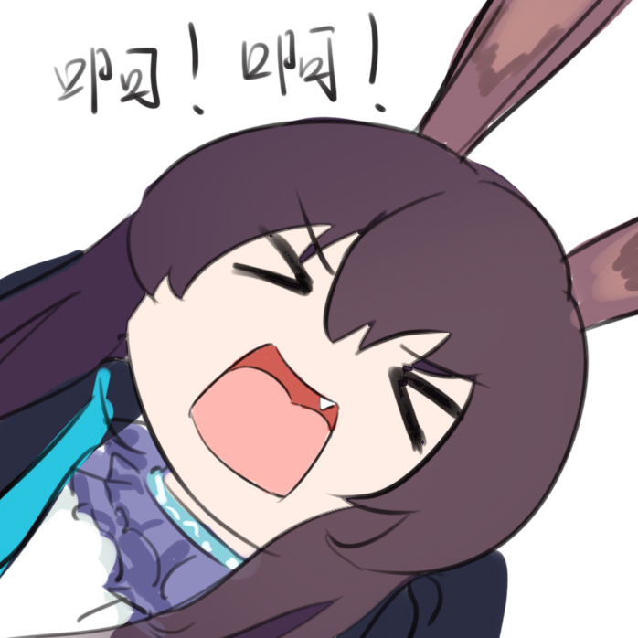 Manga Page 856