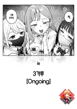 Gallery Cover