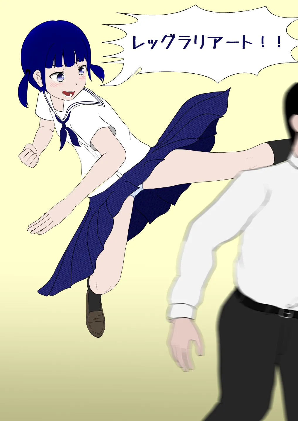Manga Page 32