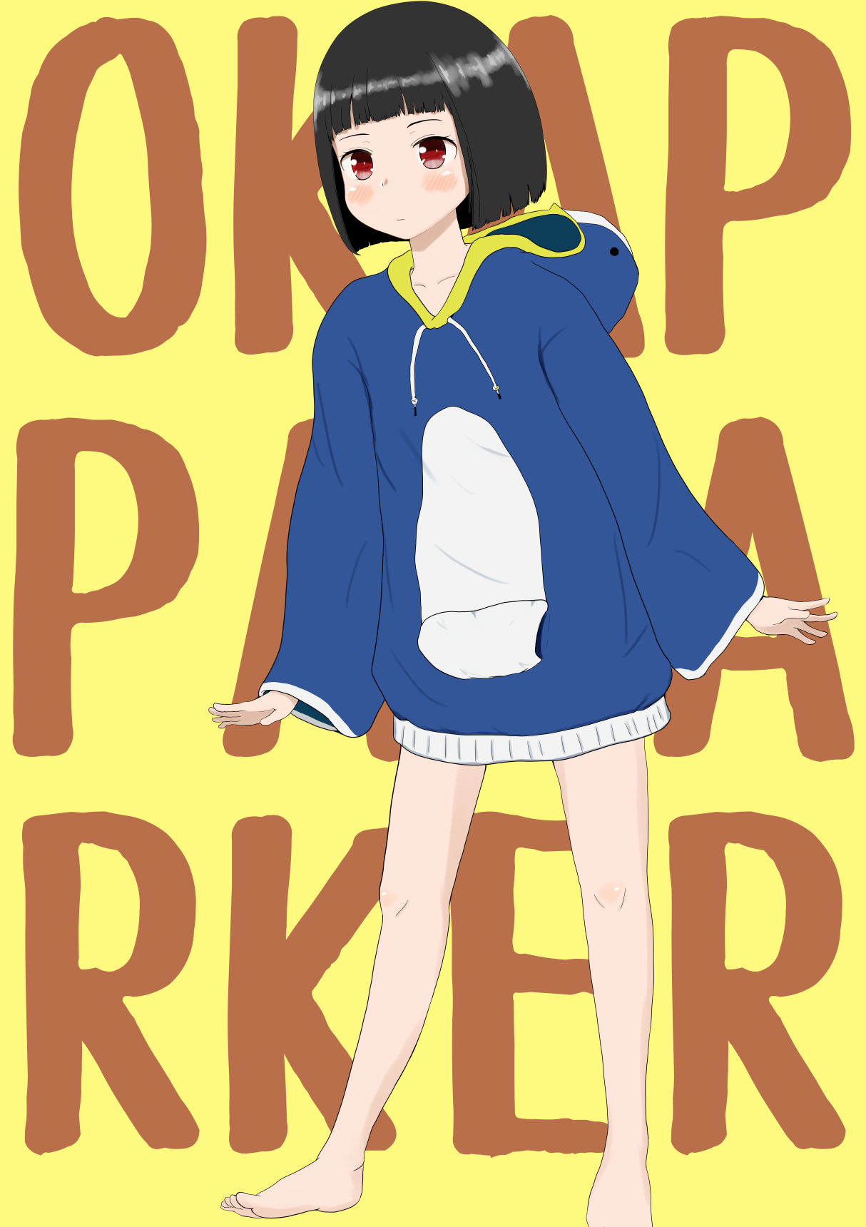 Manga Page 45