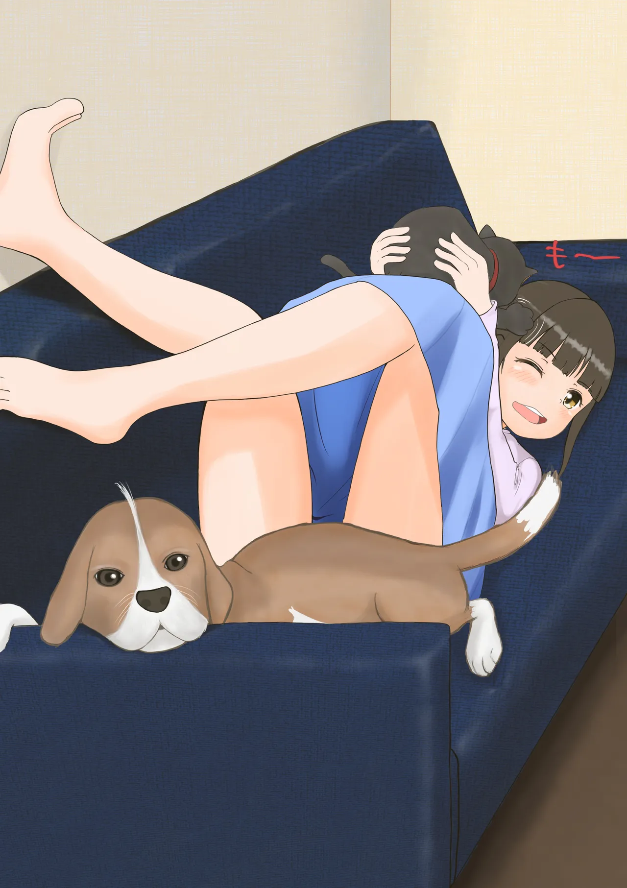 Manga Page 53