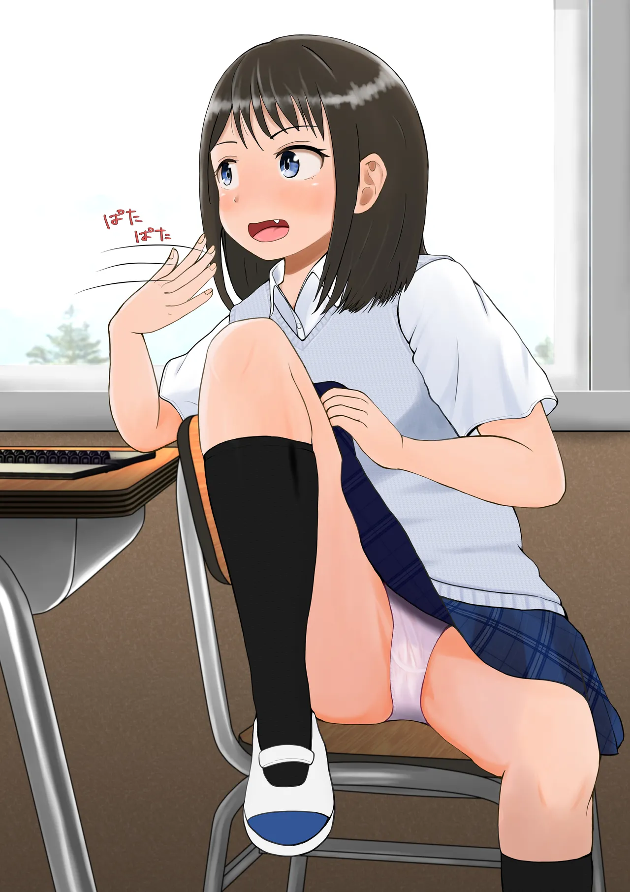 Manga Page 59
