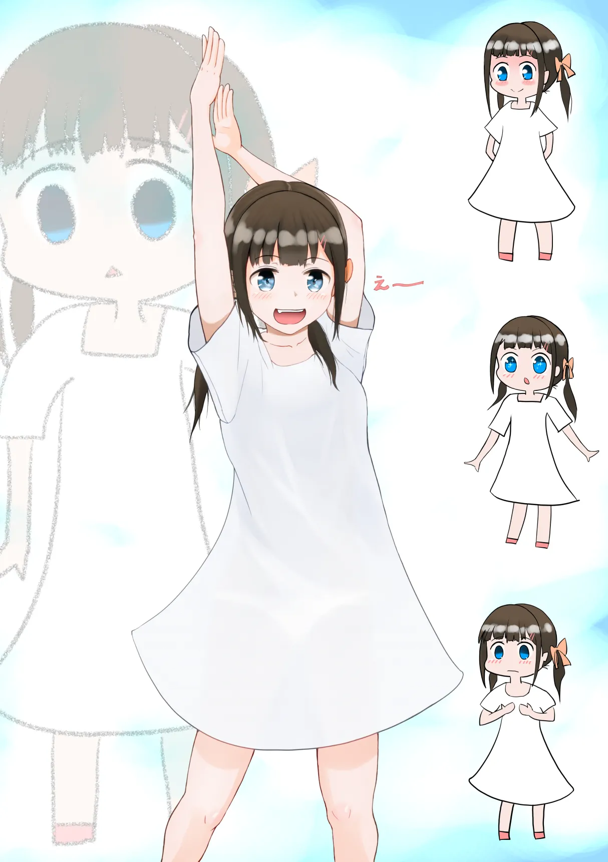 Manga Page 67