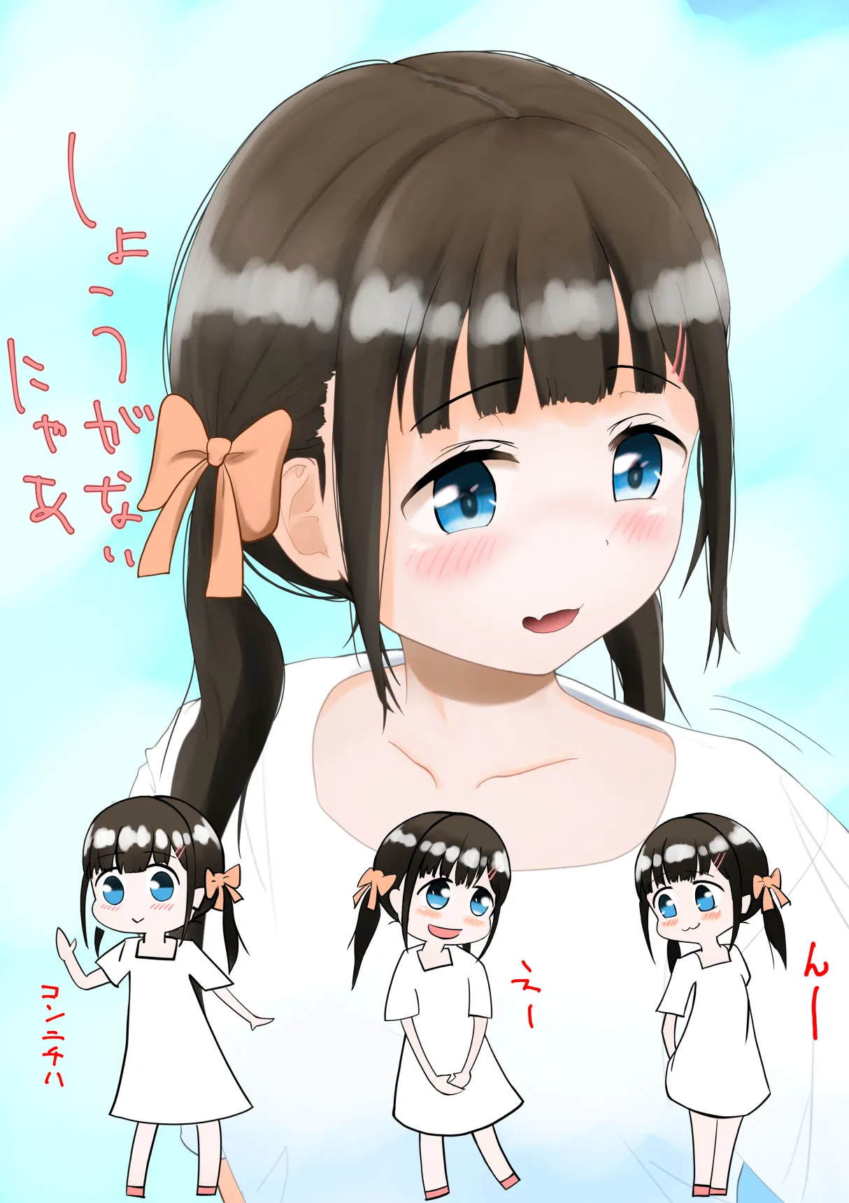 Manga Page 68