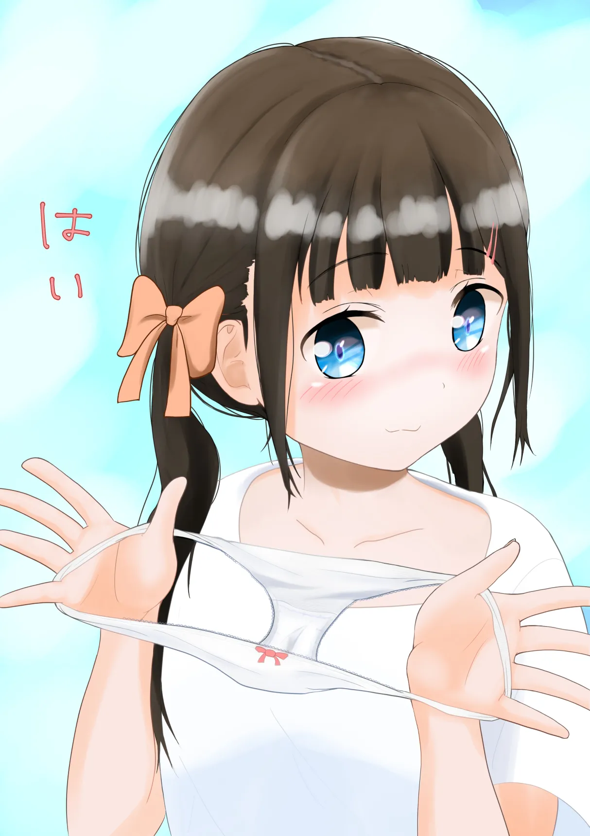 Manga Page 69