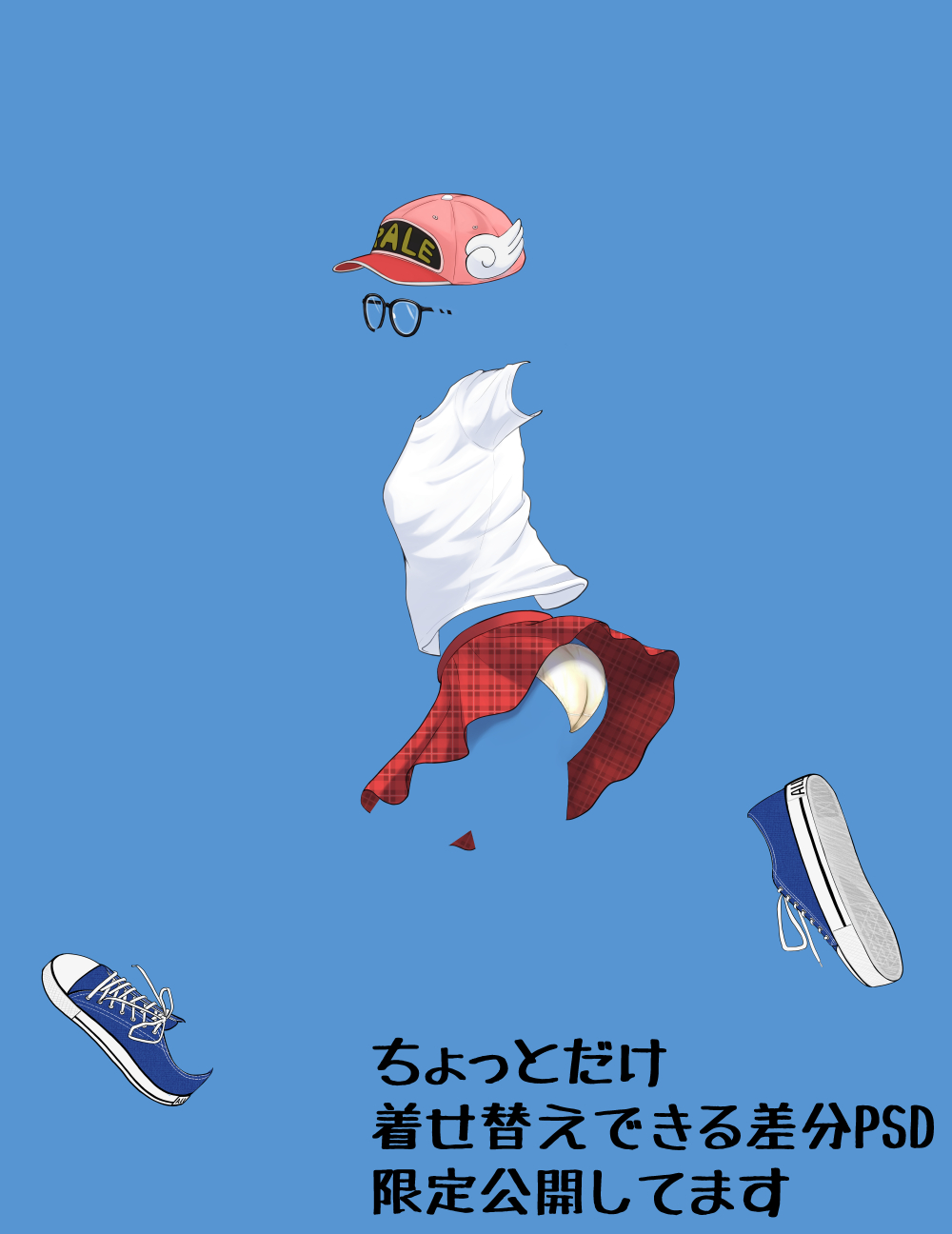 Manga Page 96