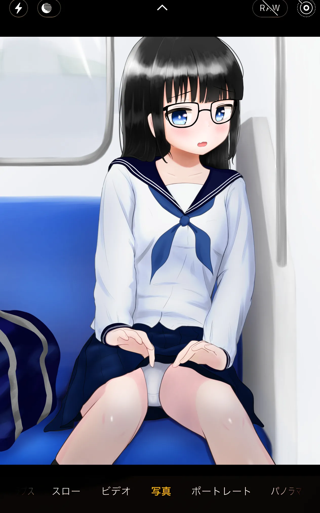 Manga Page 111