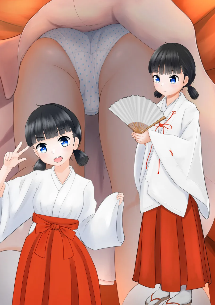Manga Page 112