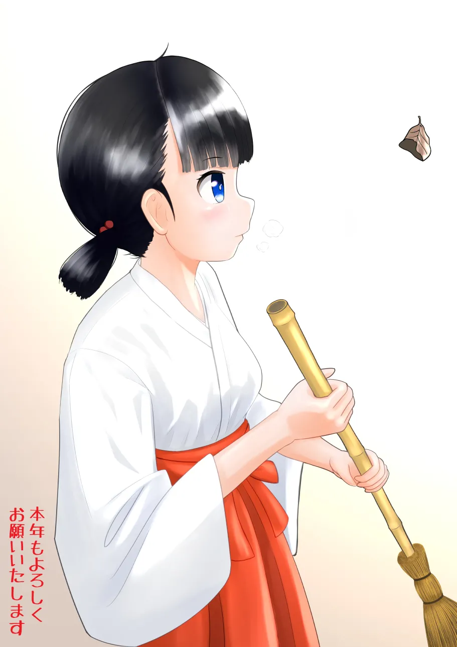 Manga Page 113